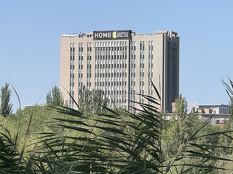 博乐·希尔顿惠庭酒店
Home2️⃣Suites by Hilton