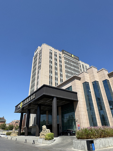 博乐·希尔顿惠庭酒店
Home2️⃣Suites by Hilton