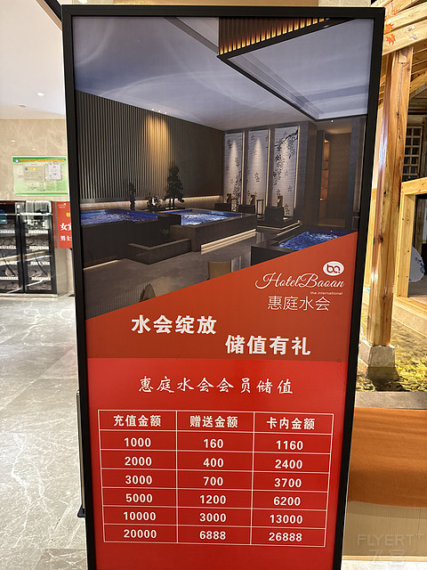 博乐·希尔顿惠庭酒店
Home2️⃣Suites by Hilton