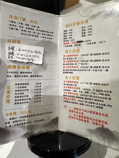 博乐·希尔顿惠庭酒店
Home2️⃣Suites by Hilton
