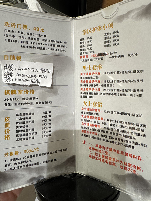 博乐·希尔顿惠庭酒店
Home2️⃣Suites by Hilton