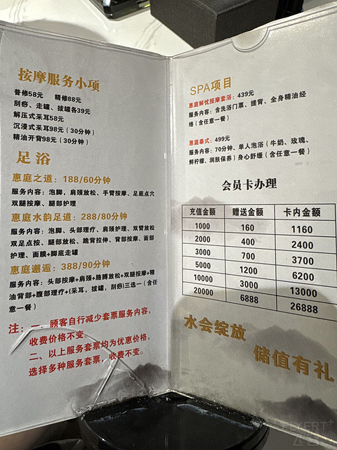 博乐·希尔顿惠庭酒店
Home2️⃣Suites by Hilton
