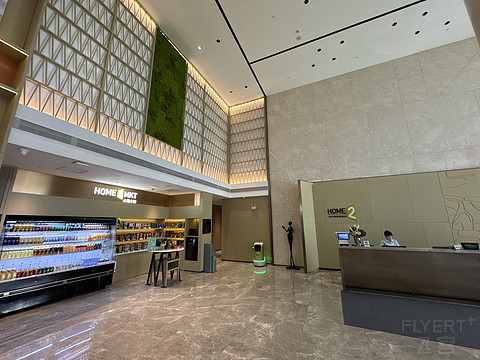 博乐·希尔顿惠庭酒店
Home2️⃣Suites by Hilton