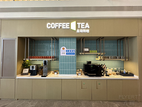 博乐·希尔顿惠庭酒店
Home2️⃣Suites by Hilton