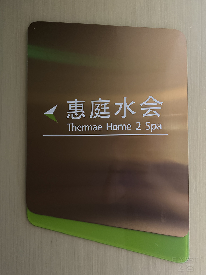 210647HEIWZLGOVNHPTXBM.png