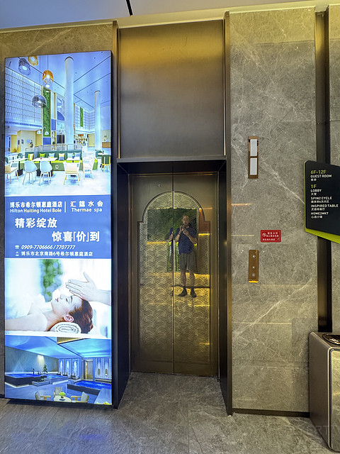 博乐·希尔顿惠庭酒店
Home2️⃣Suites by Hilton