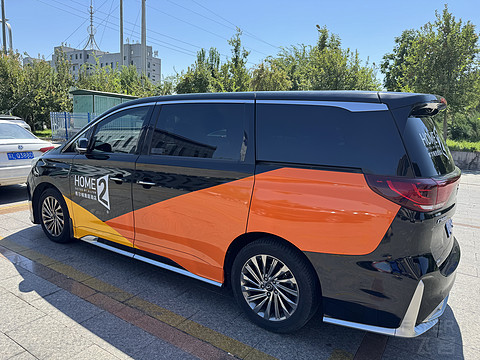 博乐·希尔顿惠庭酒店
Home2️⃣Suites by Hilton