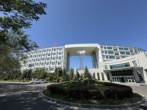 博乐·博尔塔拉宾馆 Boertala Guest House