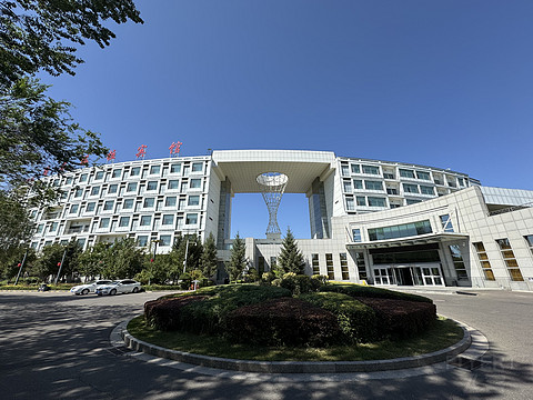 博乐·博尔塔拉宾馆 Boertala Guest House