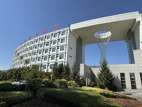 博乐·博尔塔拉宾馆 Boertala Guest House