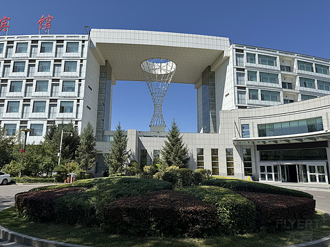 博乐·博尔塔拉宾馆 Boertala Guest House