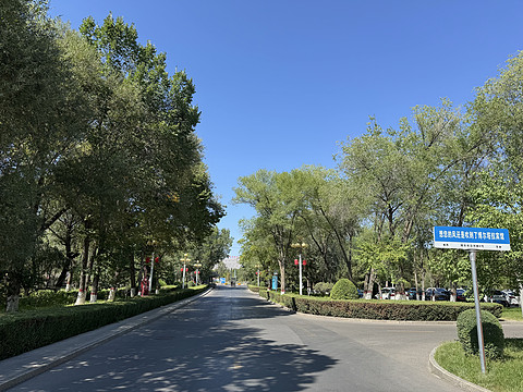 博乐·博尔塔拉宾馆 Boertala Guest House