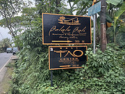 <em>嵺</em> belalu ubudƵ