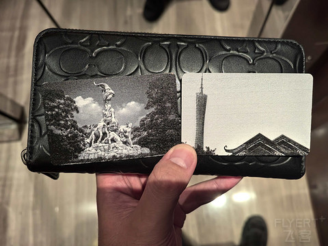 广州柏悦 云上岭南