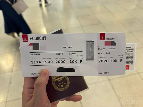 EK370 BKK - DAD |  阿联酋航空新辟第五航权，曼谷 - 岘港 777 经济舱体验