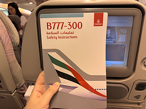 EK370 BKK - DAD |  ±ٵ庽Ȩ - ᭸ 777 ò