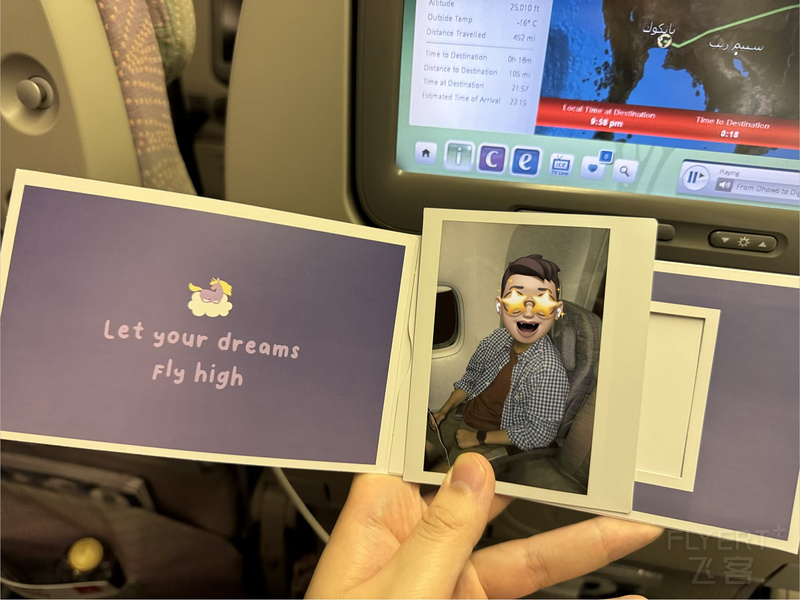 235339CXCMTWRYNIGBHTAM.png