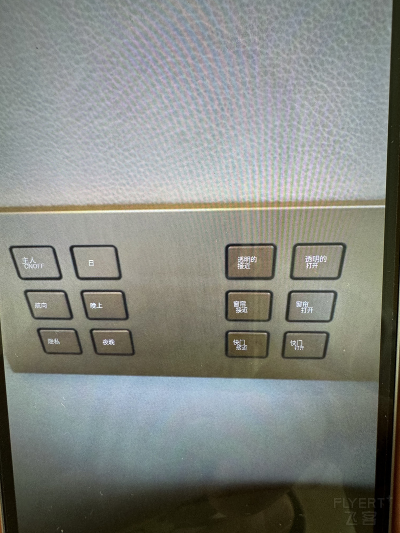 090236NMUOKBGNEMOTOHCC.png