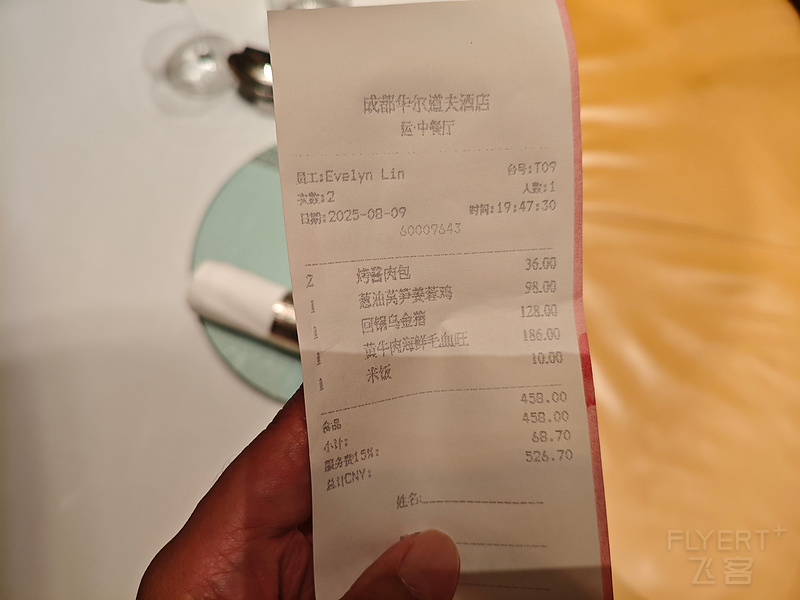 113042mqXlMdCxGDi6OtJS.jpg