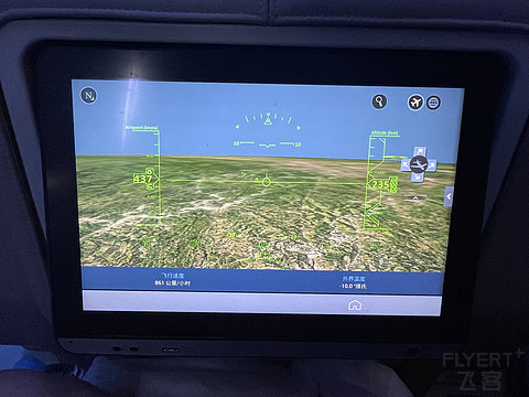 打卡上航B737-8MAX （B-224E）｜Business Class