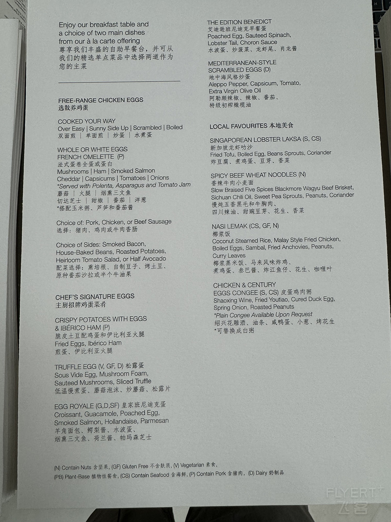 165009GNYOJLJCRFWRYUGC.png