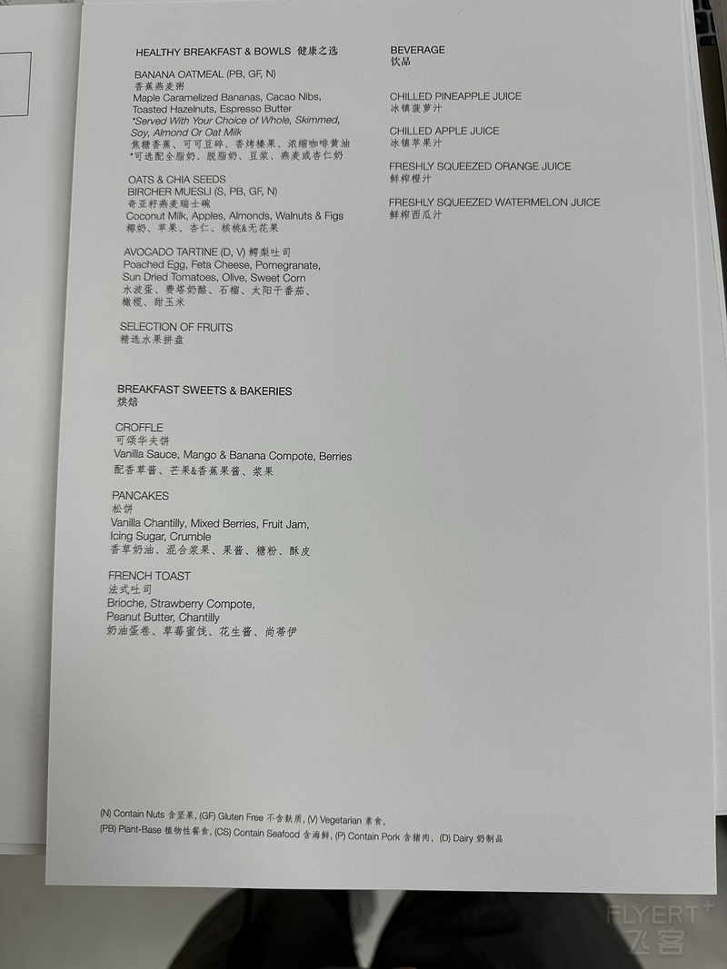 165009OIAHRAIFCLSTYISB.png