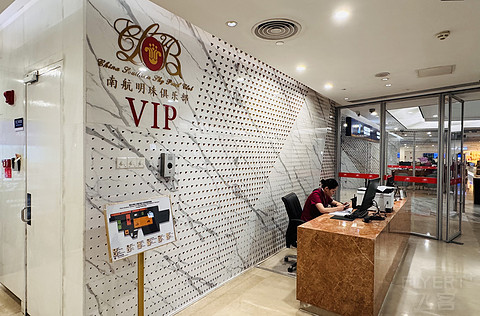 又一年夏|广州南航明珠两舱及铂金卡休息室体验