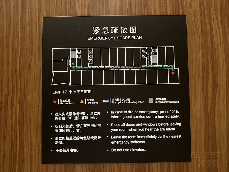 222509CLWBCPFFSTSHYYJN.png 222509CLWBCPFFSTSHYYJN.png