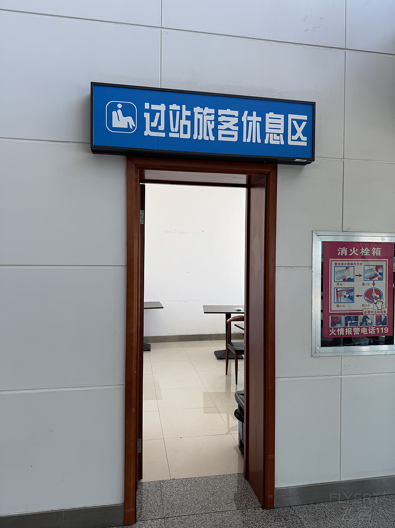 014055HIYUSHXBDCVATOJS.png