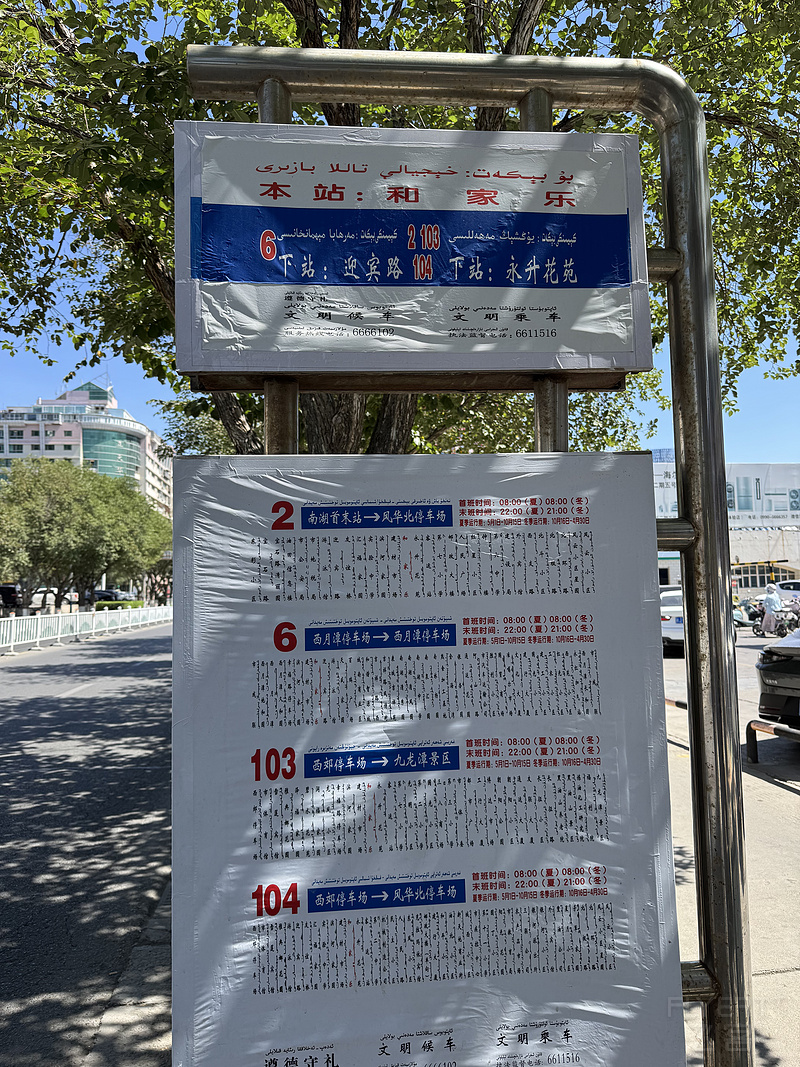 014234BVMQPRYVDIDOSANP.png