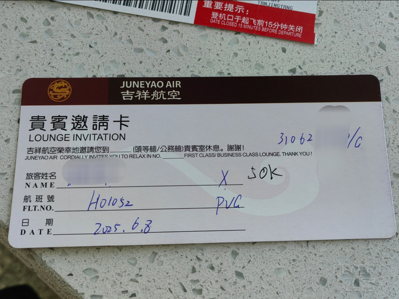 153007XtL3HmcD3CgYF0Jb.jpg