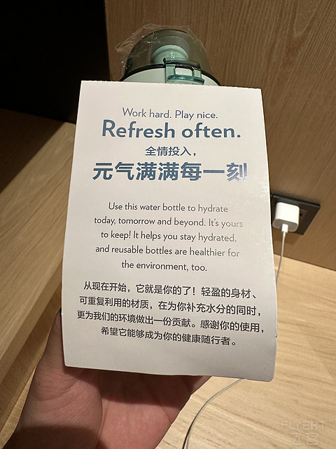 广州白云站逸衡套房首发分享