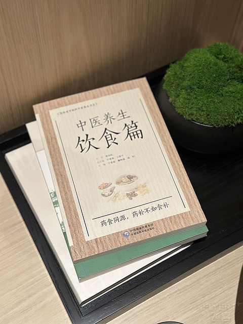 广州白云站逸衡套房首发分享