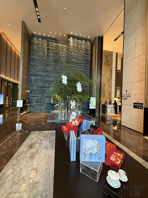 打卡老君山/落脚洛阳万豪/为旅行加分