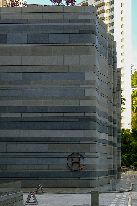 「香港」｜The Upper House