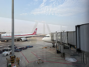 ɶ-ϺMU5402 <em>ͷȲ</em>