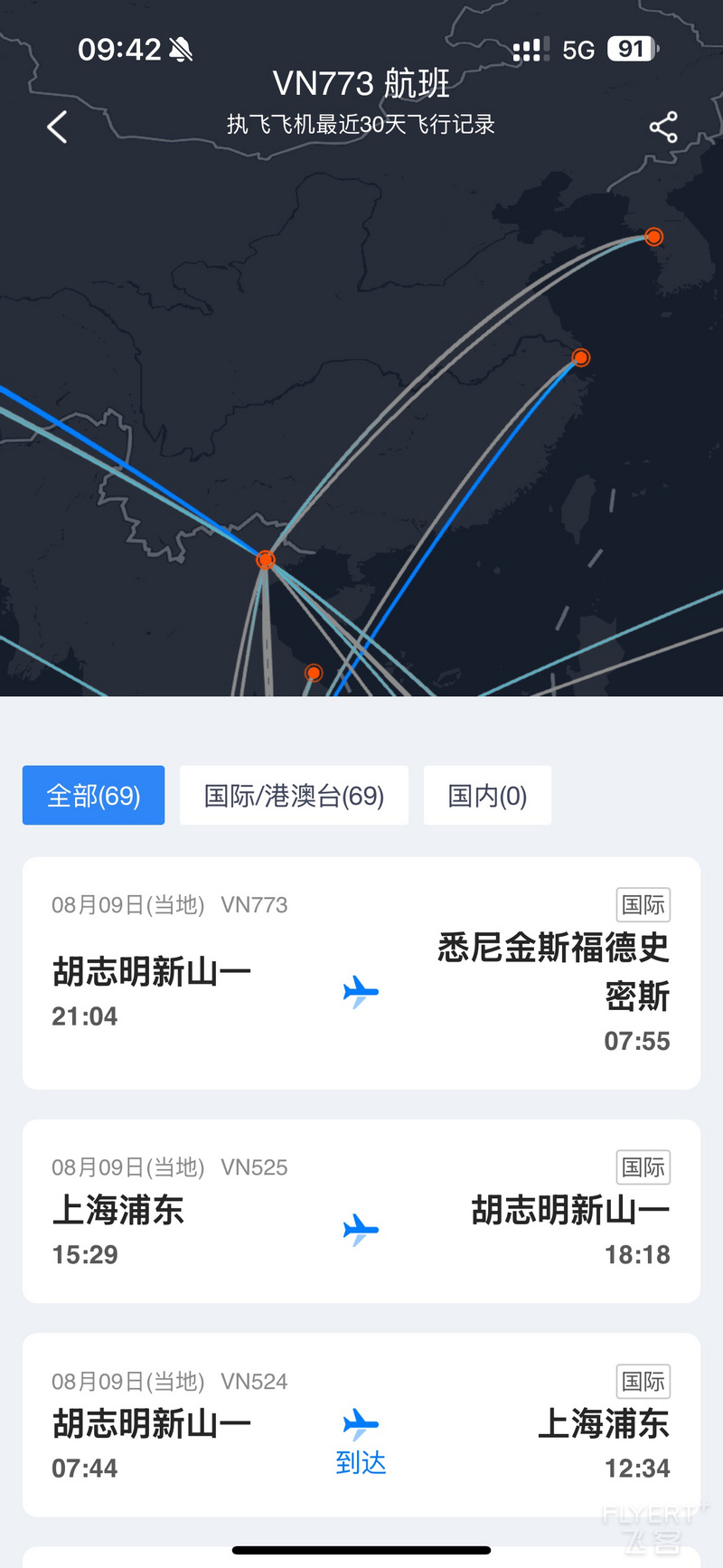 094254ELPTGQMVJOTCWCHV.png 094254ELPTGQMVJOTCWCHV.png