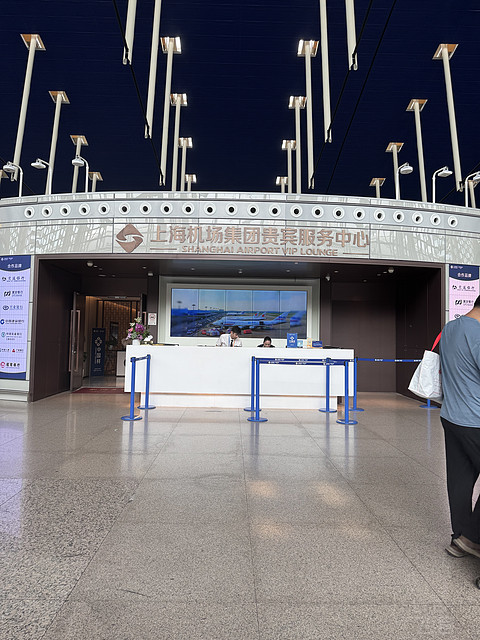 上海悉尼联程。越南航空VN773 525飞行报告