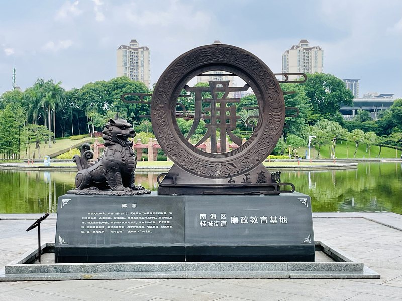 122727OPRPLCVCVNBIPFFJ.png