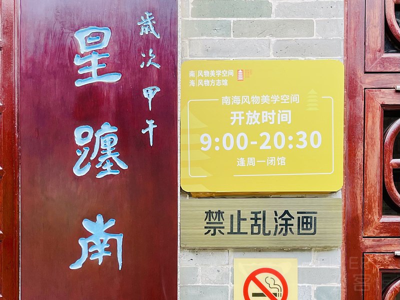 124045IQTAZVTZZRSCMYRQ.png