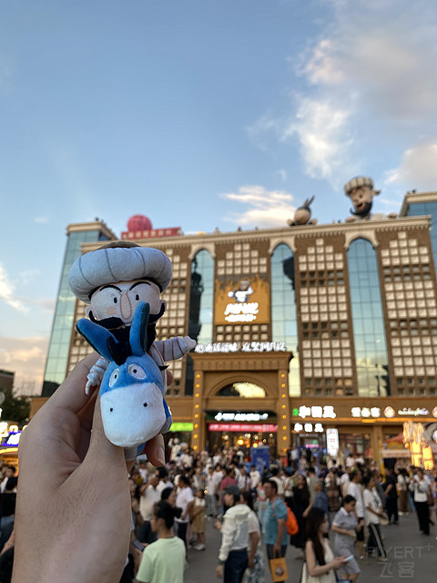 首发，乌鲁木齐高铁站希尔顿欢朋，总体还不错，少有的好评欢朋[龇牙]