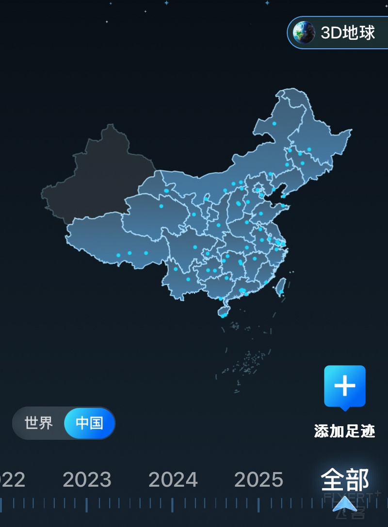 141007VNISVQAEMDQEPWXZ.png 141007VNISVQAEMDQEPWXZ.png
