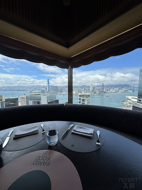 「香港」｜The Upper House