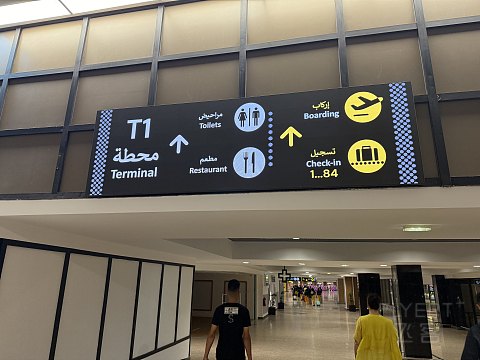 「全网首发」非洲大陆另一侧的ATR体验记｜摩洛哥皇家航空 AT440 卡萨布兰卡CMN-菲斯FEZ