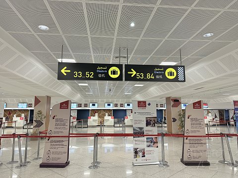 「全网首发」非洲大陆另一侧的ATR体验记｜摩洛哥皇家航空 AT440 卡萨布兰卡CMN-菲斯FEZ