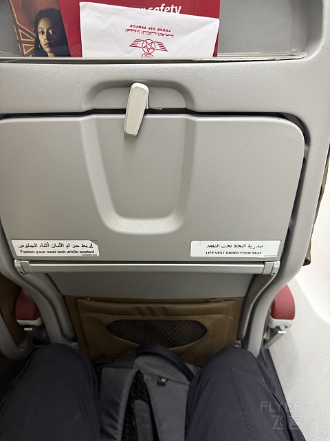 「全网首发」非洲大陆另一侧的ATR体验记｜摩洛哥皇家航空 AT440 卡萨布兰卡CMN-菲斯FEZ