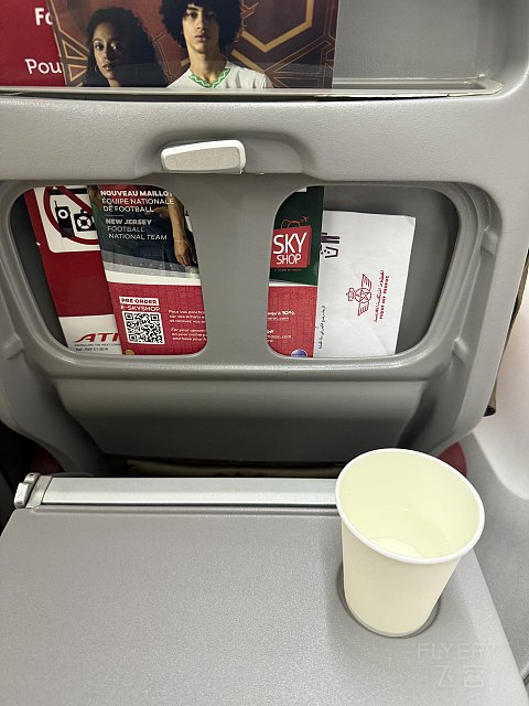 「全网首发」非洲大陆另一侧的ATR体验记｜摩洛哥皇家航空 AT440 卡萨布兰卡CMN-菲斯FEZ