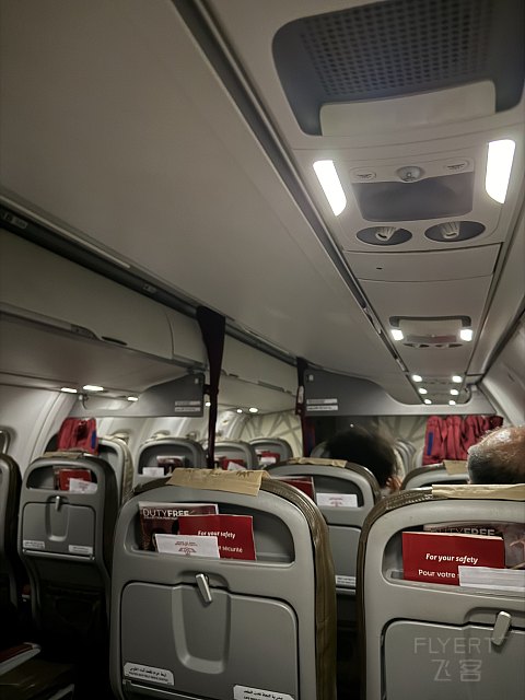 「全网首发」非洲大陆另一侧的ATR体验记｜摩洛哥皇家航空 AT440 卡萨布兰卡CMN-菲斯FEZ