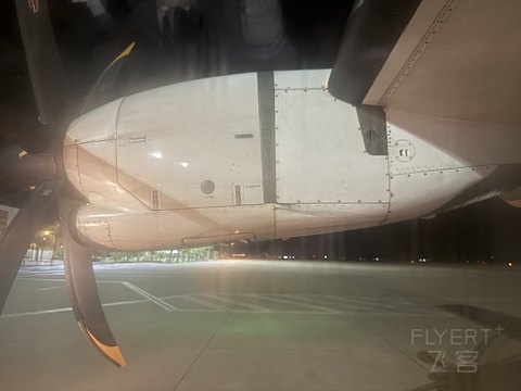 「全网首发」非洲大陆另一侧的ATR体验记｜摩洛哥皇家航空 AT440 卡萨布兰卡CMN-菲斯FEZ