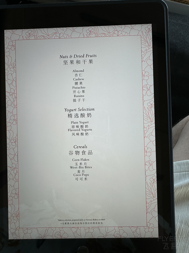 171141SJZZOKQFFKKBCMNO.png